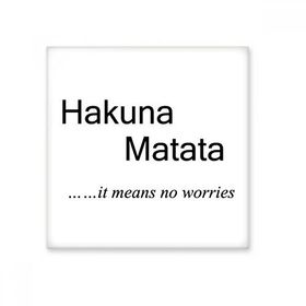 Dıythinker No Worries Alıntı Seramik Biske Fayans 20x20 cm Seramik Karo