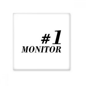 Dıythinker Number 1 Monitör Mezuniyet Sezonu Seramik Biske Fayans 20x20 cm Seramik Karo