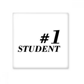 Dıythinker Number 1 Öğrenci Öğretmeni Alıntı 10x10 cm Seramik Karo