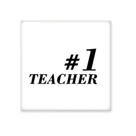 Dıythinker Number 1 Öğretmen Öğrenci Alıntı 15x15 cm Seramik Karo