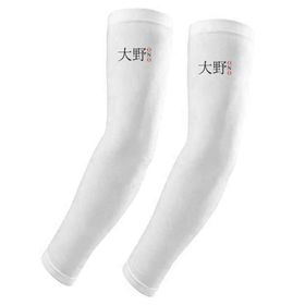 Dıythinker Ono Japaness Şehir Adı Kırmızı Bayrağı Eldiven Kılıfı
