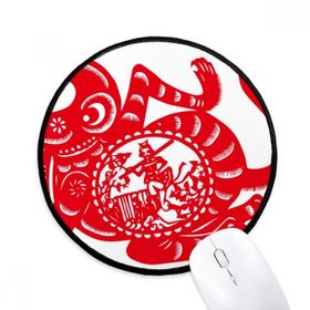 Dıythinker Papercut Çin Çin Zodyak Maymun Sanat Yuvarlak Kaymaz Mouse Pad