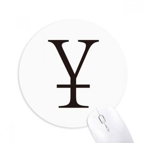 Dıythinker Para Birimi Sembolü Çin Yuan Baskılı Yuvarlak Kaymaz Kauçuk Mouse Pad