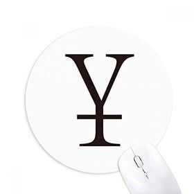 Dıythinker Para Birimi Sembolü Çin Yuan Baskılı Yuvarlak Kaymaz Kauçuk Mouse Pad