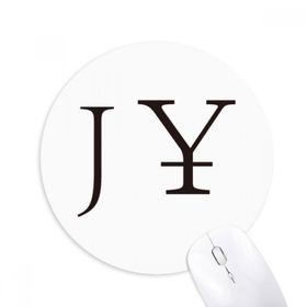 Dıythinker Para Birimi Sembolü Japon Yen Baskılı Yuvarlak Kaymaz Kauçuk Mouse Pad