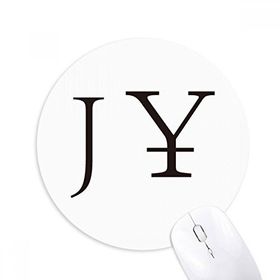 Dıythinker Para Birimi Sembolü Japon Yen Baskılı Yuvarlak Kaymaz Kauçuk Mouse Pad