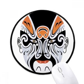Dıythinker Pekin Opera Maskesi Renkli Changbanpo Yuvarlak Kaymaz Mouse Pad