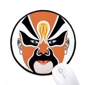 Dıythinker Pekin Opera Maskesi Renkli Fenghuangerqiao Yuvarlak Kaymaz Mouse Pad