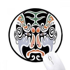Dıythinker Pekin Opera Maskesi Renkli Longhumen Yuvarlak Kaymaz Mouse Pad