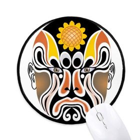 Dıythinker Pekin Opera Maskesi Renkli Xucepaocheng Yuvarlak Kaymaz Mouse Pad