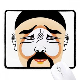 Dıythinker Pekin Opera Maskesi Renkli Zhuihanxin Kaymaz Mouse Pad