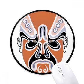 Dıythinker Pekin Opera Pekin Opera Yüz Yuvarlak Kaymaz Mouse Pad