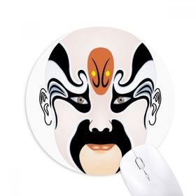 Dıythinker Pekin Operası Maskesi Kao Yetimi, Baskılı Yuvarlak Kaymaz Kauçuk Mouse Pad