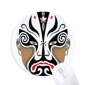 Dıythinker Pekin Operası Maskesi Renkli Bailiangguan Baskılı Yuvarlak Kaymaz Kauçuk Mouse Pad
