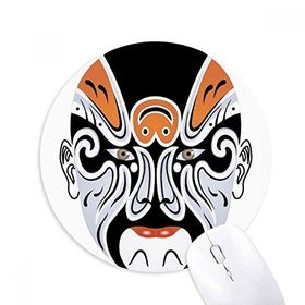 Dıythinker Pekin Operası Maskesi Renkli Changbanpo Baskılı Yuvarlak Kaymaz Kauçuk Mouse Pad