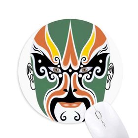 Dıythinker Pekin Operası Maskesi Renkli Chengyaojin Baskılı Yuvarlak Kaymaz Kauçuk Mouse Pad