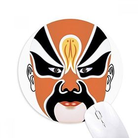 Dıythinker Pekin Operası Maskesi Renkli Fenghuangerqiao Baskılı Yuvarlak Kaymaz Kauçuk Mouse Pad