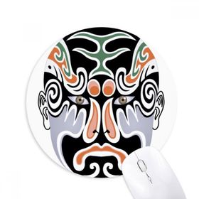 Dıythinker Pekin Operası Maskesi Renkli Longhumen Baskılı Yuvarlak Kaymaz Kauçuk Mouse Pad
