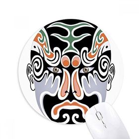 Dıythinker Pekin Operası Maskesi Renkli Longhumen Baskılı Yuvarlak Kaymaz Kauçuk Mouse Pad