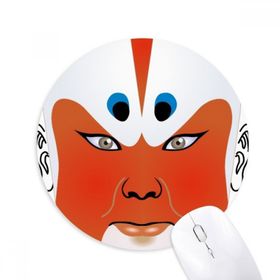 Dıythinker Pekin Operası Maskesi Renkli Qunyinghui Baskılı Yuvarlak Kaymaz Kauçuk Mouse Pad