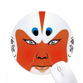 Dıythinker Pekin Operası Maskesi Renkli Qunyinghui Baskılı Yuvarlak Kaymaz Kauçuk Mouse Pad