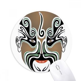 Dıythinker Pekin Operası Maskesi Renkli Wangwujiang Baskılı Yuvarlak Kaymaz Kauçuk Mouse Pad