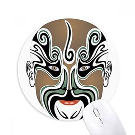 Dıythinker Pekin Operası Maskesi Renkli Wangwujiang Baskılı Yuvarlak Kaymaz Kauçuk Mouse Pad
