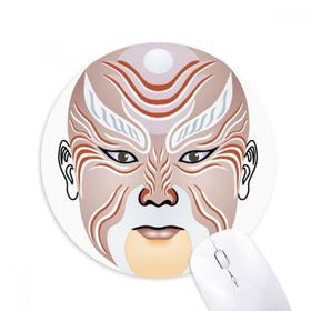 Dıythinker Pekin Operası Maskesi Renkli Weishuihe Baskılı Yuvarlak Kaymaz Kauçuk Mouse Pad