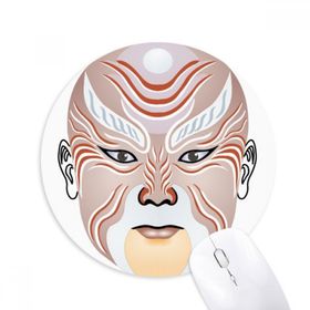 Dıythinker Pekin Operası Maskesi Renkli Weishuihe Baskılı Yuvarlak Kaymaz Kauçuk Mouse Pad