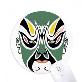 Dıythinker Pekin Operası Maskesi Renkli Yaguanlou Baskılı Yuvarlak Kaymaz Kauçuk Mouse Pad