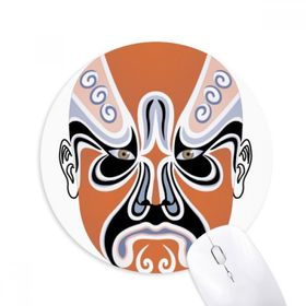 Dıythinker Pekin Operası Pekin Operası Yüz Baskılı Yuvarlak Kaymaz Kauçuk Mouse Pad