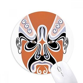 Dıythinker Pekin Operası Pekin Operası Yüz Baskılı Yuvarlak Kaymaz Kauçuk Mouse Pad
