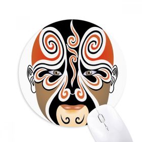 Dıythinker Pekin Operası Pekin Operası Yüz Maskesi Baskılı Yuvarlak Kaymaz Kauçuk Mouse Pad