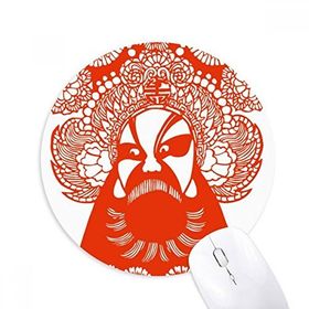 Dıythinker Pekin Operası Yüz Maskesi Desenli Baskılı Yuvarlak Kaymaz Kauçuk Mouse Pad