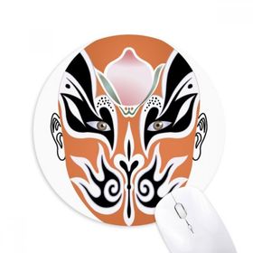 Dıythinker Pekin Operası Yüz Maskesi Renkli Jinshuiqiao Baskılı Yuvarlak Kaymaz Kauçuk Mouse Pad
