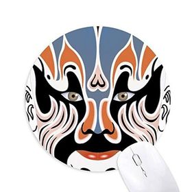 Dıythinker Pekin Operası Yüz Maskesi Renkli Quluoyang Baskılı Yuvarlak Kaymaz Kauçuk Mouse Pad