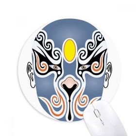 Dıythinker Peking Operası Maskesi Renkli Baizitu Baskılı Yuvarlak Kaymaz Kauçuk Mouse Pad