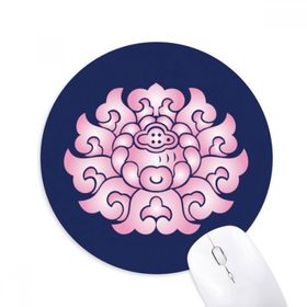 Dıythinker Pembe Lotus Çiçek Bitki Çiçek Baskılı Yuvarlak Kaymaz Kauçuk Mouse Pad