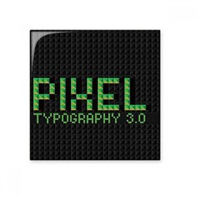 Dıythinker Pihel Tipografi 3 0 Piksel Seramik 10x10 cm Seramik Karo