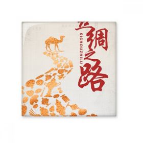 Dıythinker Poster Deve Çöl Yolculuğu İpek Yol Haritası 10x10 cm Seramik Karo