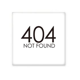 Dıythinker Programcı 404 Hatası Bulunamadı 20x20 cm Seramik Karo
