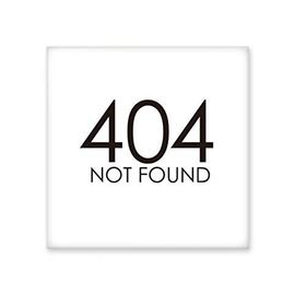 Dıythinker Programcı 404 Hatası Bulunamadı 20x20 cm Seramik Karo