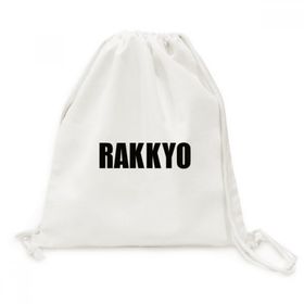 Dıythinker Rakkyo Sebze Adı Yiyecekler Kanvas İpli Sırt Çantası