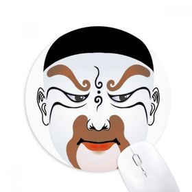 Dıythinker Renkli Maske Opera Sanat Desen Baskılı Yuvarlak Kaymaz Kauçuk Mouse Pad