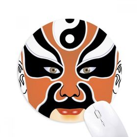 Dıythinker Renkli Pekin Opera Maskesi Desenli Baskılı Yuvarlak Kaymaz Kauçuk Mouse Pad