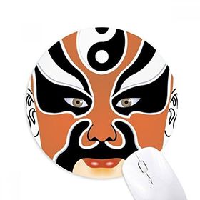 Dıythinker Renkli Pekin Opera Maskesi Desenli Baskılı Yuvarlak Kaymaz Kauçuk Mouse Pad