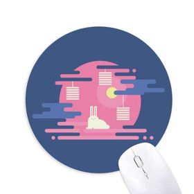 Dıythinker Renkli Soyut Bulut Fener Desenli Baskılı Yuvarlak Kaymaz Kauçuk Mouse Pad