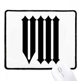 Dıythinker Roma rakamları Sekiz Siyah siluet Kaymaz Siyah Başlıklı Kenarlar Mouse Pad