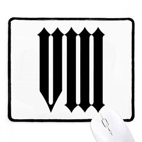 Dıythinker Roma rakamları Sekiz Siyah siluet Kaymaz Siyah Başlıklı Kenarlar Mouse Pad