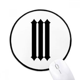 Dıythinker Romen Rakamları Üç Siyah Siluet Yuvarlak Kaymaz Mouse Pad